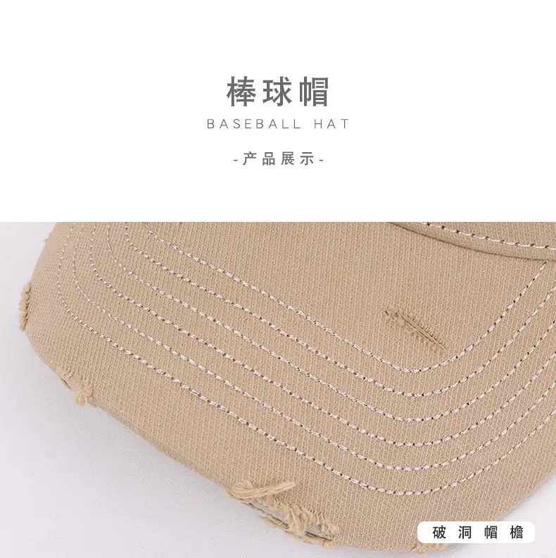 Women's White Letter Baseball Cap with 3D Embroidery — feature 17