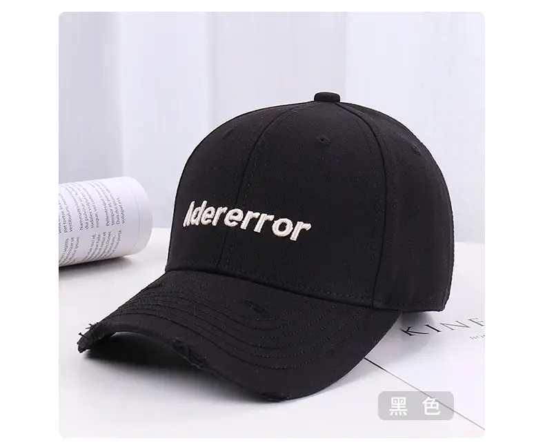 Women's White Letter Baseball Cap with 3D Embroidery — feature 22