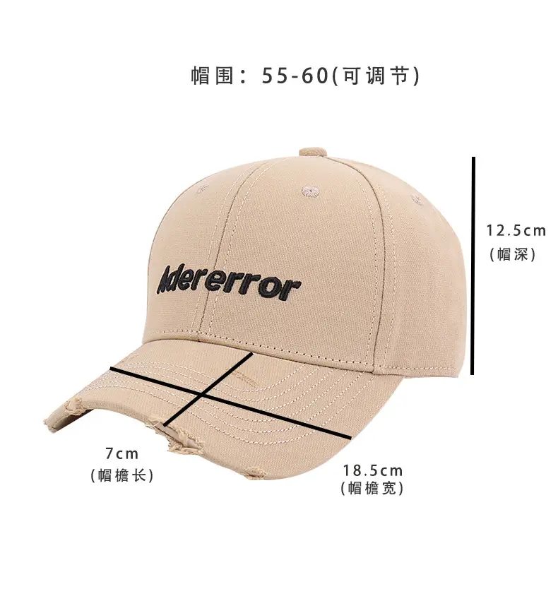 Women's White Letter Baseball Cap with 3D Embroidery — feature 26