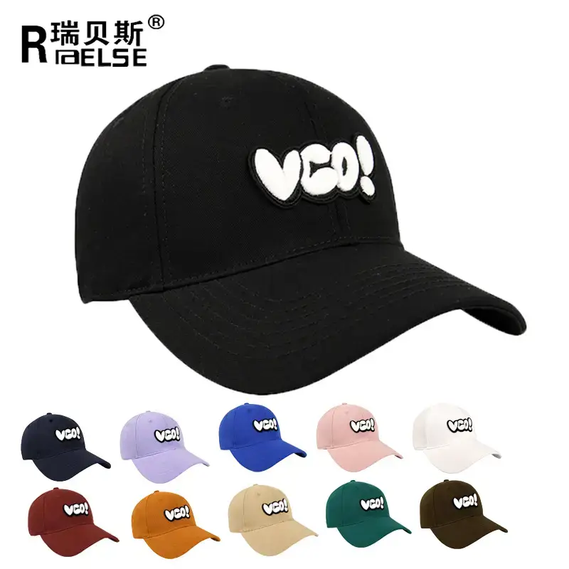 Black VCO Letter Embroidered Baseball Cap for Women - Image 13