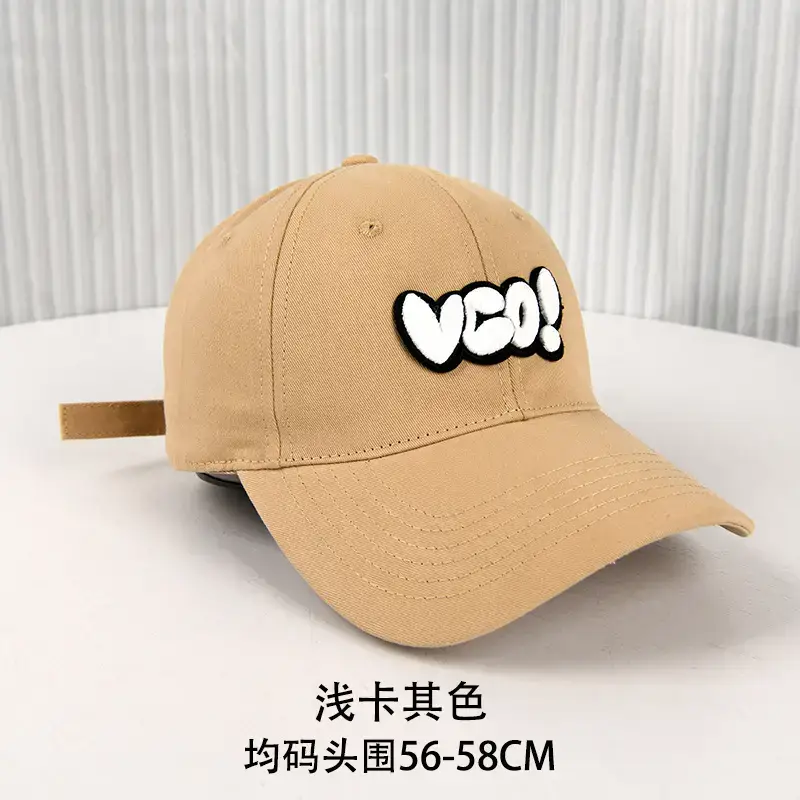 Black VCO Letter Embroidered Baseball Cap for Women - Image 14