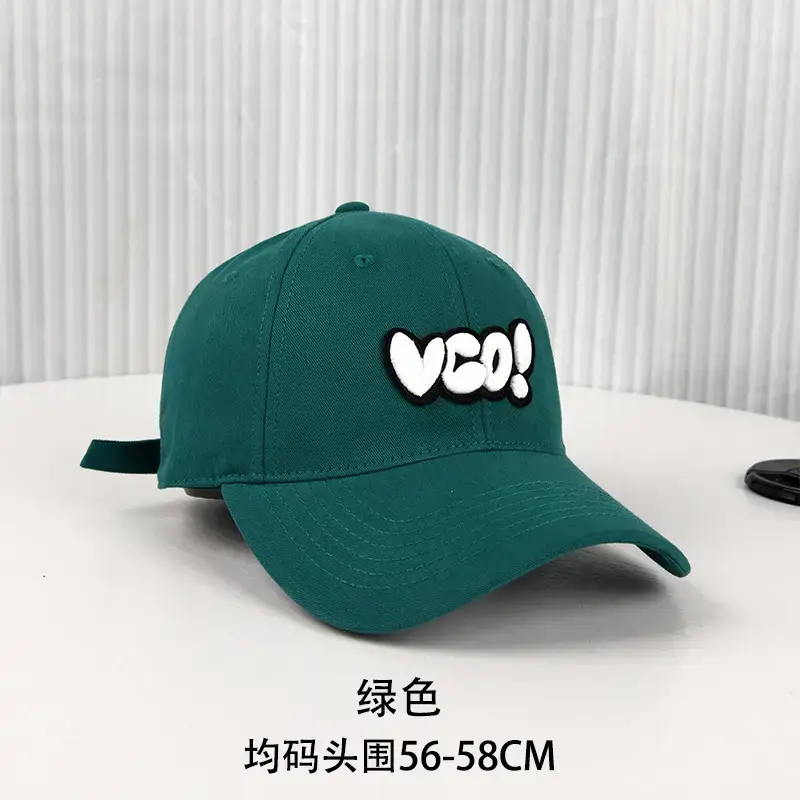 Black VCO Letter Embroidered Baseball Cap for Women - Image 10