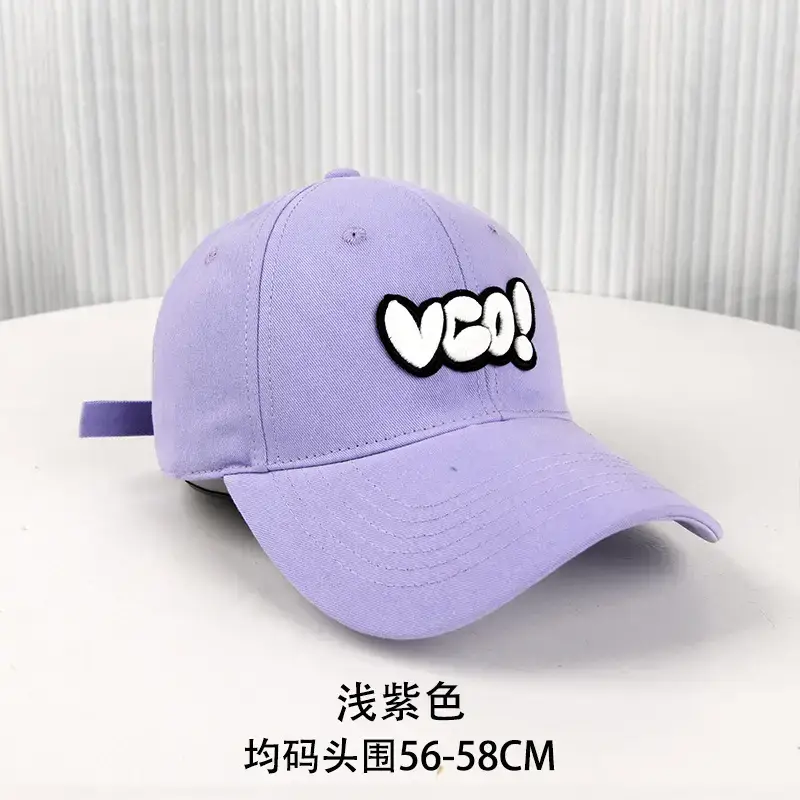 Black VCO Letter Embroidered Baseball Cap for Women - Image 11