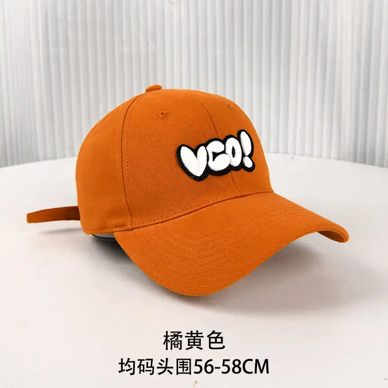 Black VCO Letter Embroidered Baseball Cap for Women - Image 12