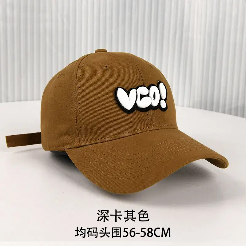 Black VCO Letter Embroidered Baseball Cap for Women - Image 4