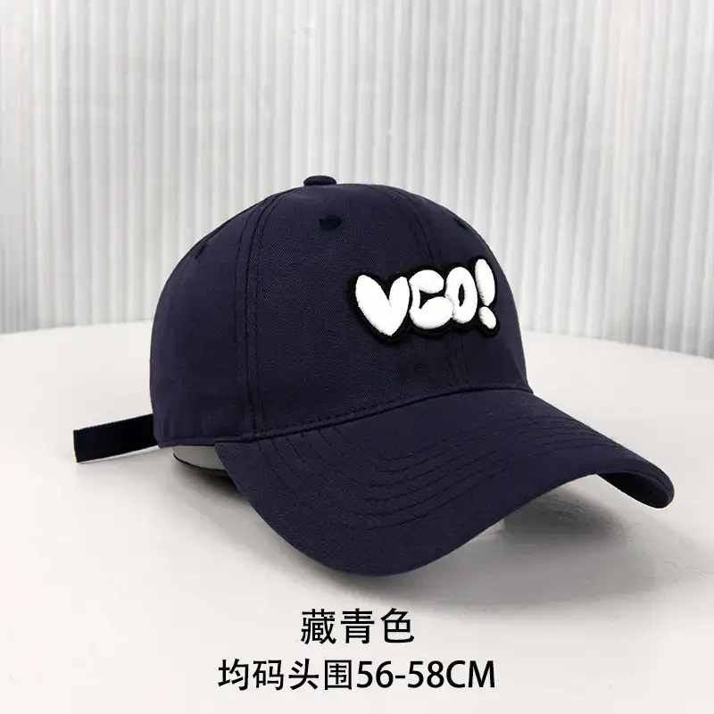 Black VCO Letter Embroidered Baseball Cap for Women - Image 6