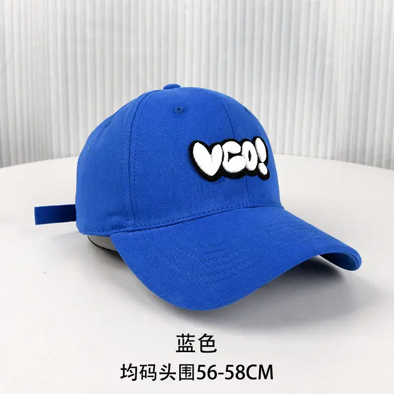 Black VCO Letter Embroidered Baseball Cap for Women - Image 7