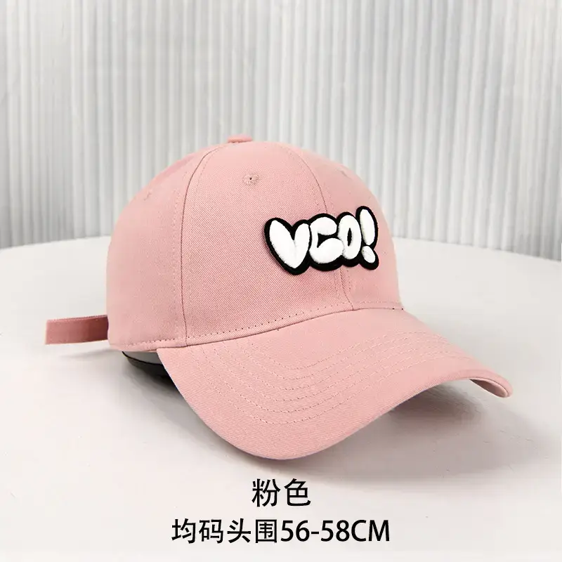 Black VCO Letter Embroidered Baseball Cap for Women - Image 8
