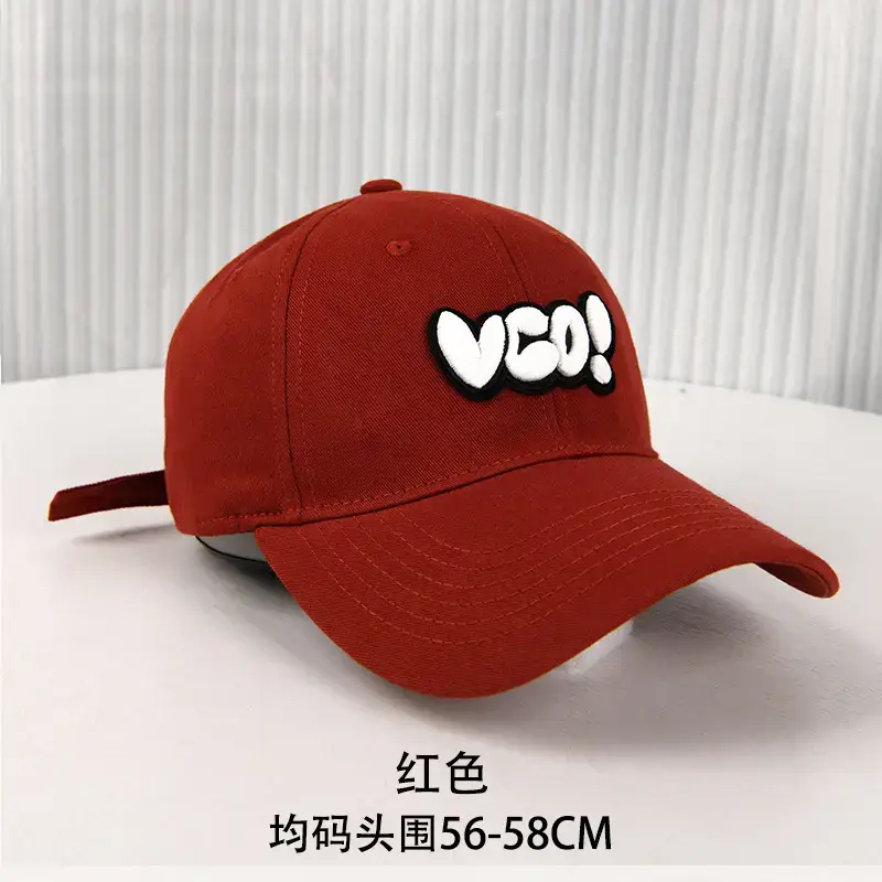 Black VCO Letter Embroidered Baseball Cap for Women - Image 9