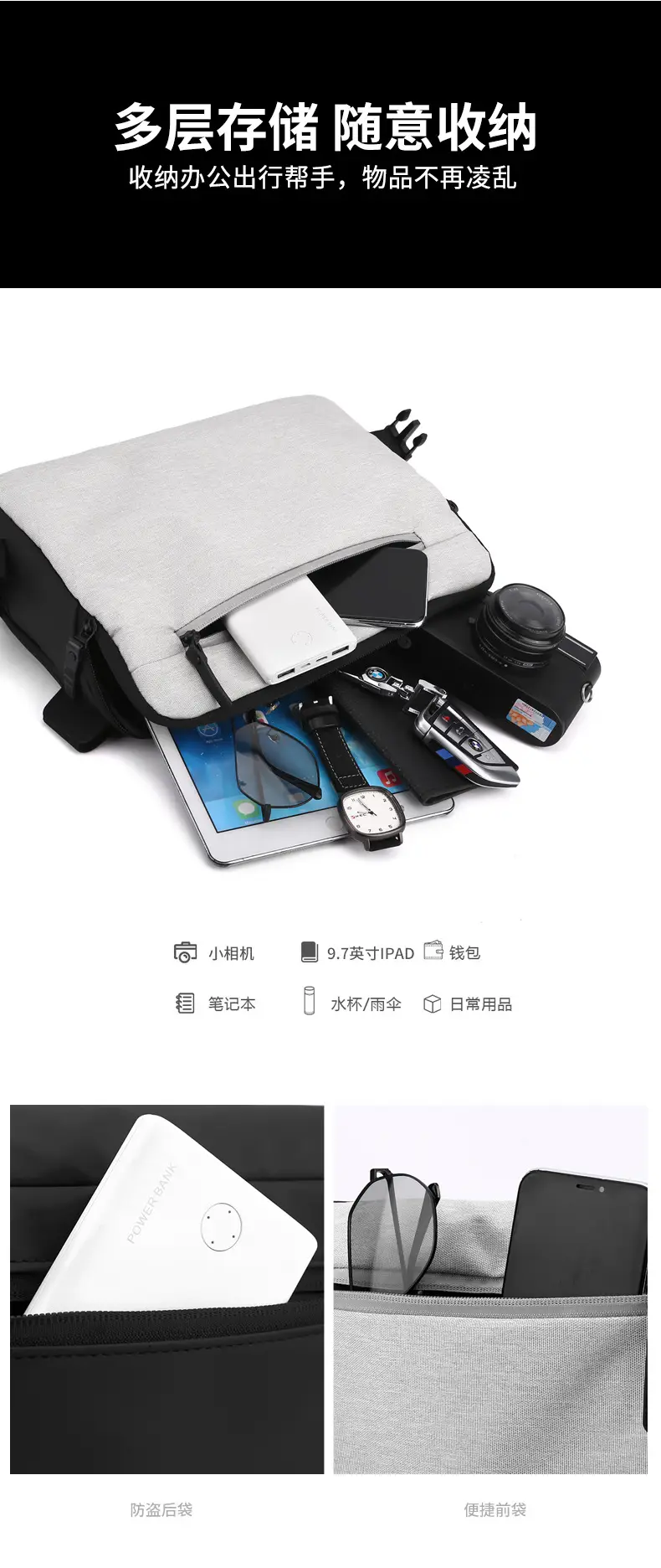 Men's Oxford Cloth Shoulder Bag Black Blue Fashion Business Travel — feature 17