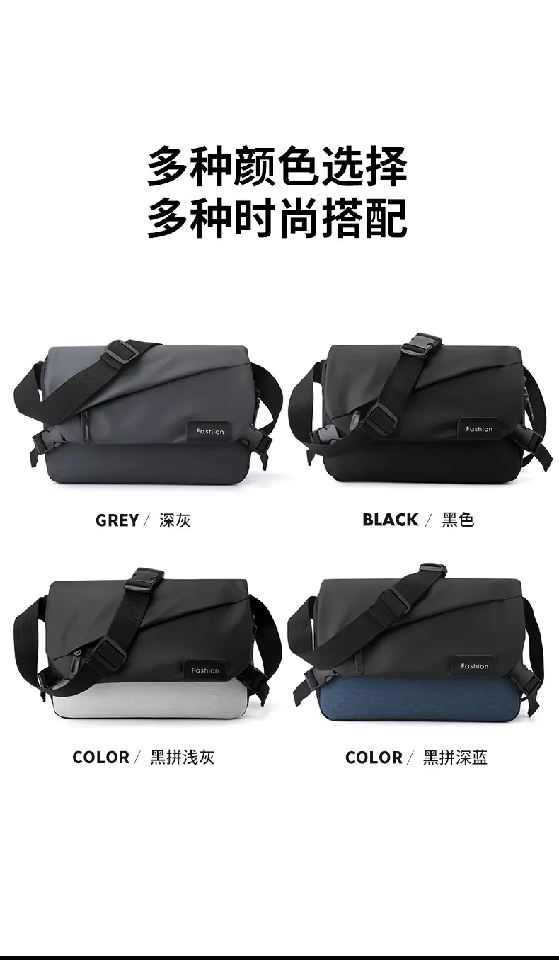 Men's Oxford Cloth Shoulder Bag Black Blue Fashion Business Travel — feature 3