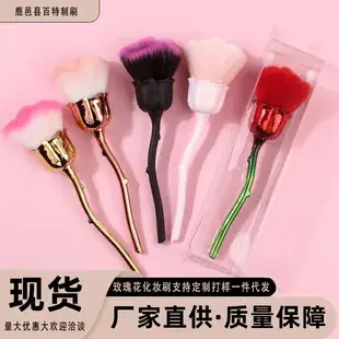 Finger Shadow Brush for Eyes Nose & Cheek Use — feature 17