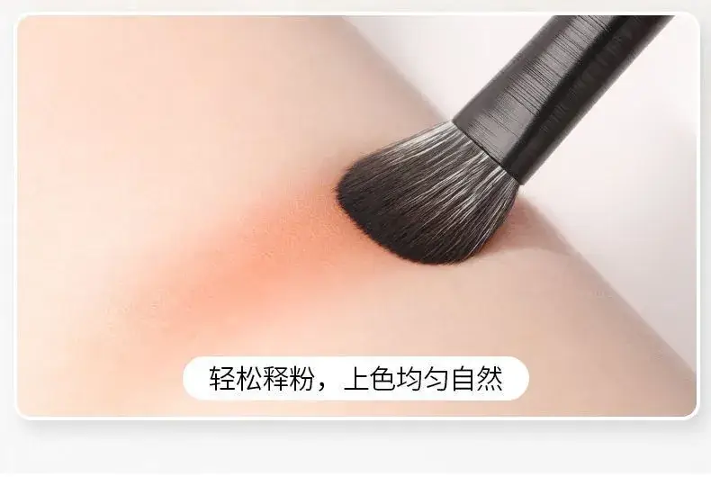 Finger Shadow Brush for Eyes Nose & Cheek Use — feature 48