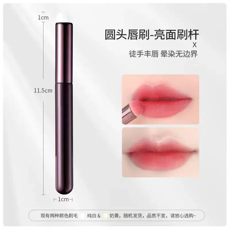 Finger Shadow Brush for Eyes Nose & Cheek Use - Image 11