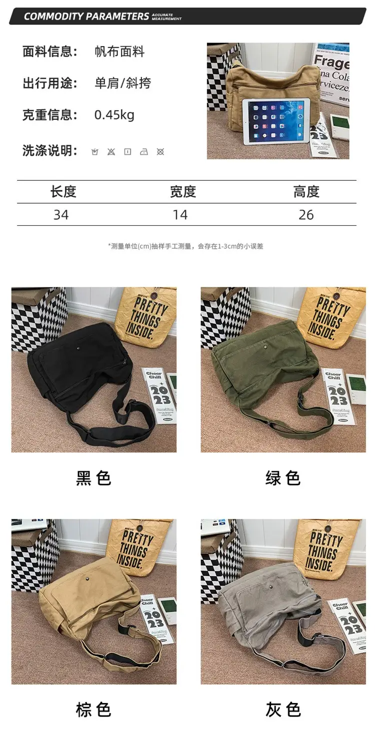 Olive Green Washed Canvas Shoulder Bag Women 2024 — feature 5
