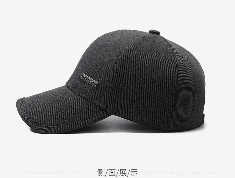 Beige Men's Peak Cap Sun Protection Outdoor — feature 10