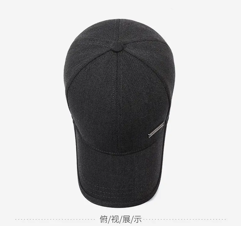 Beige Men's Peak Cap Sun Protection Outdoor — feature 12