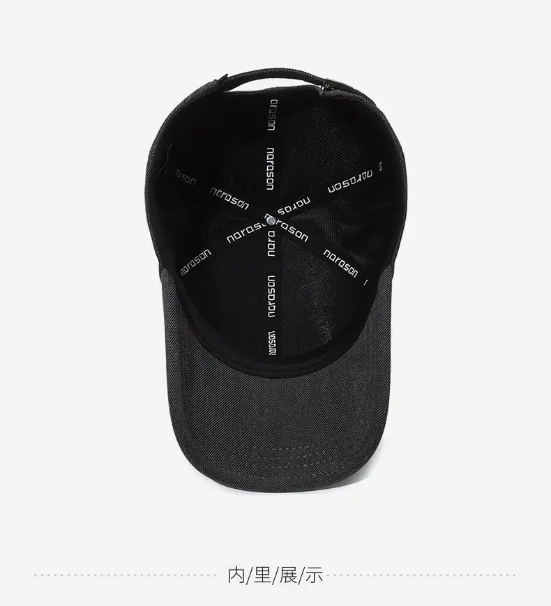 Beige Men's Peak Cap Sun Protection Outdoor — feature 13