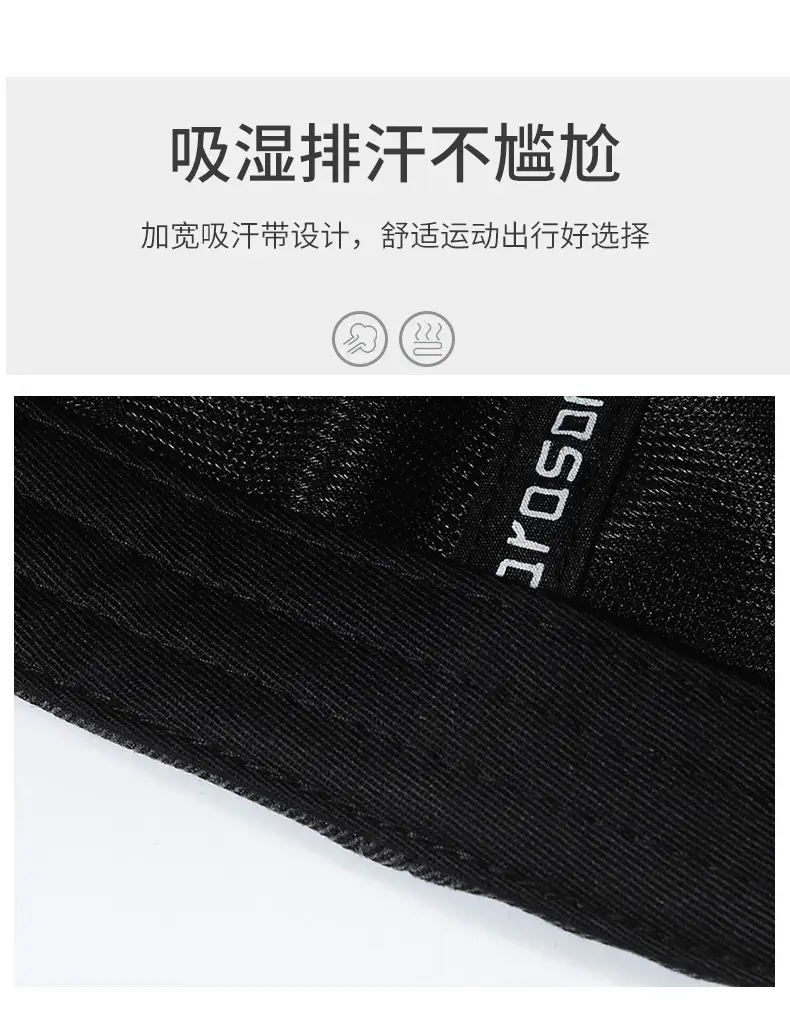 Beige Men's Peak Cap Sun Protection Outdoor — feature 3
