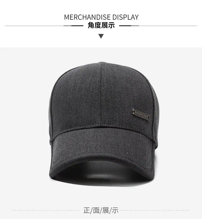 Beige Men's Peak Cap Sun Protection Outdoor — feature 8