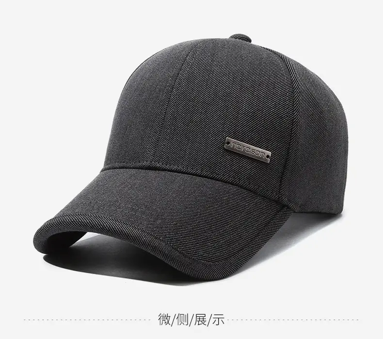 Beige Men's Peak Cap Sun Protection Outdoor — feature 9