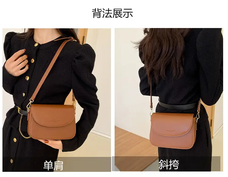 Brown Leather Crossbody Bag for Women 2026 — feature 14
