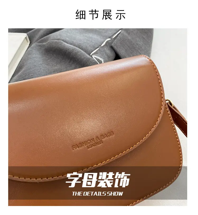 Brown Leather Crossbody Bag for Women 2026 — feature 6