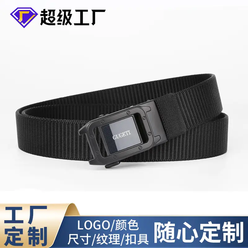 Men's Black Canvas Belt with Square Buckle