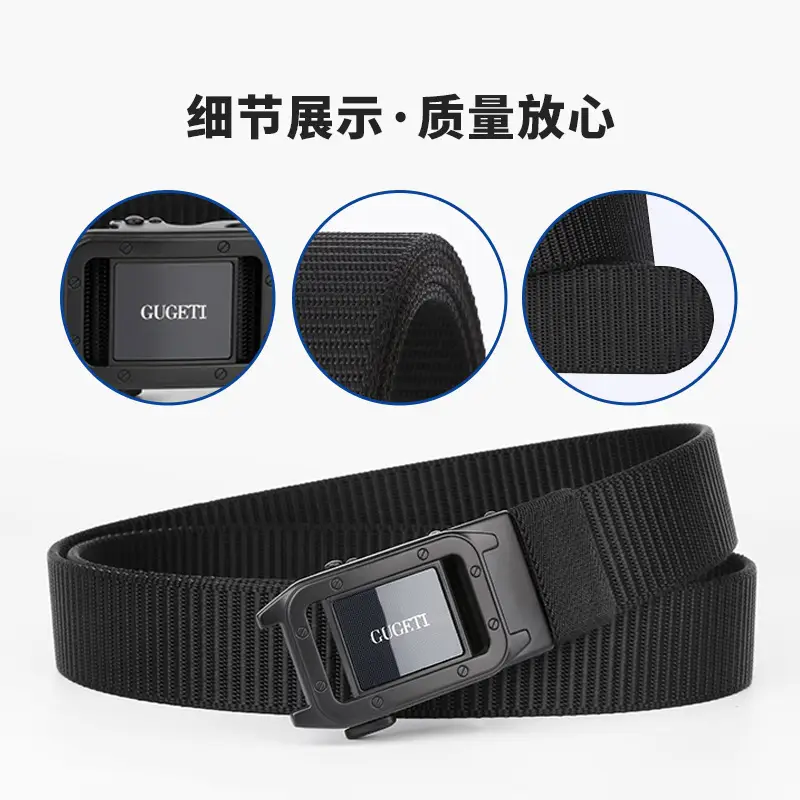 Men's Black Canvas Belt with Square Buckle