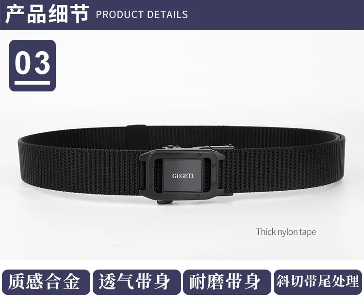 Men's Black Canvas Belt with Square Buckle — feature 10