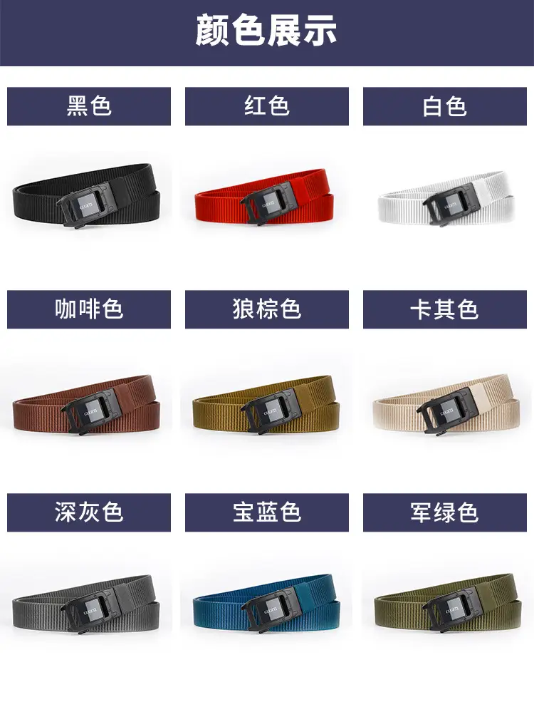 Men's Black Canvas Belt with Square Buckle — feature 11