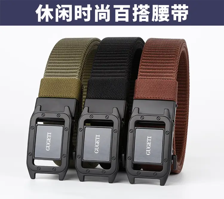 Men's Black Canvas Belt with Square Buckle — feature 5