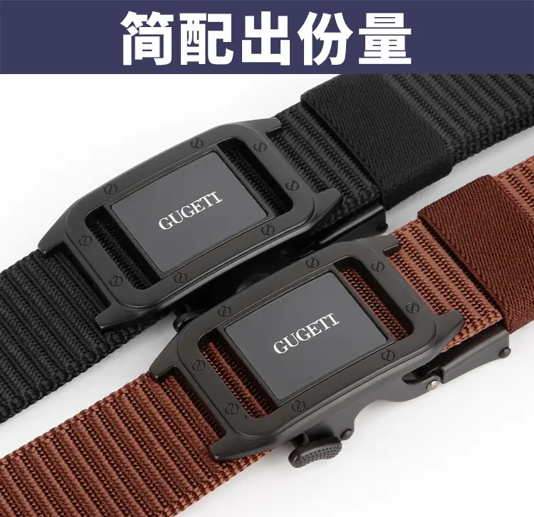 Men's Black Canvas Belt with Square Buckle — feature 7