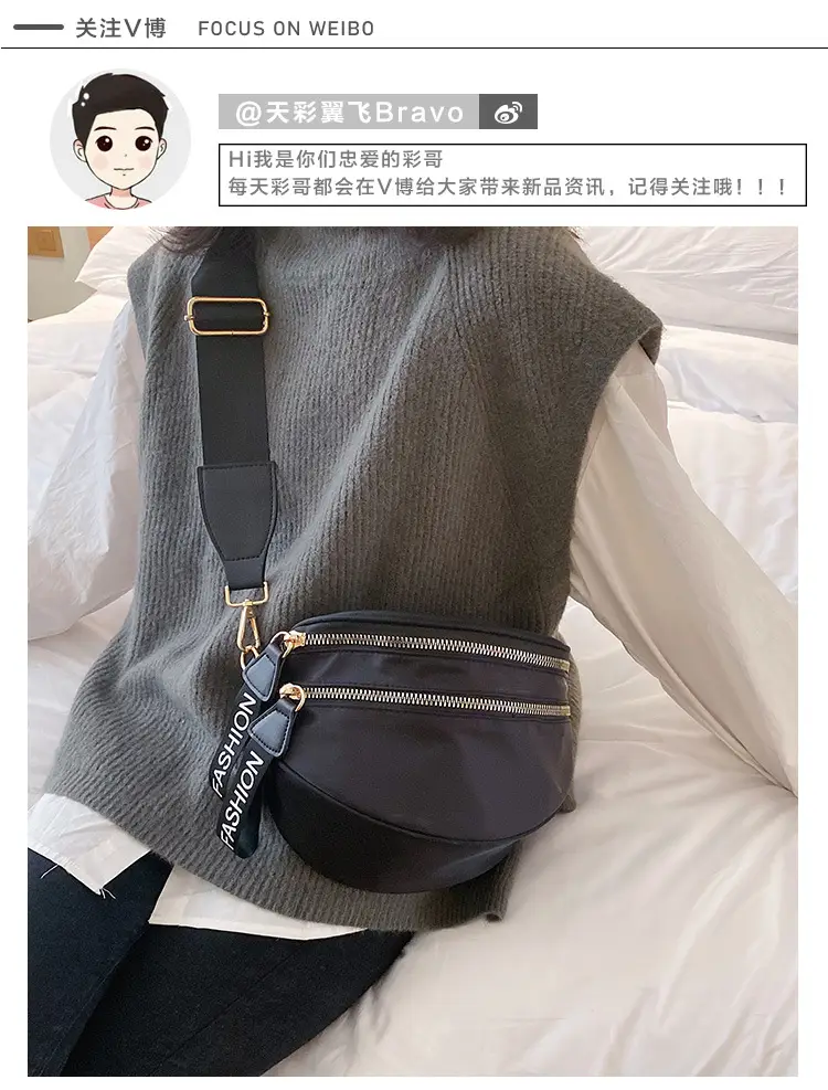 Black Nylon Crossbody Bag for Women 2026 — feature 10