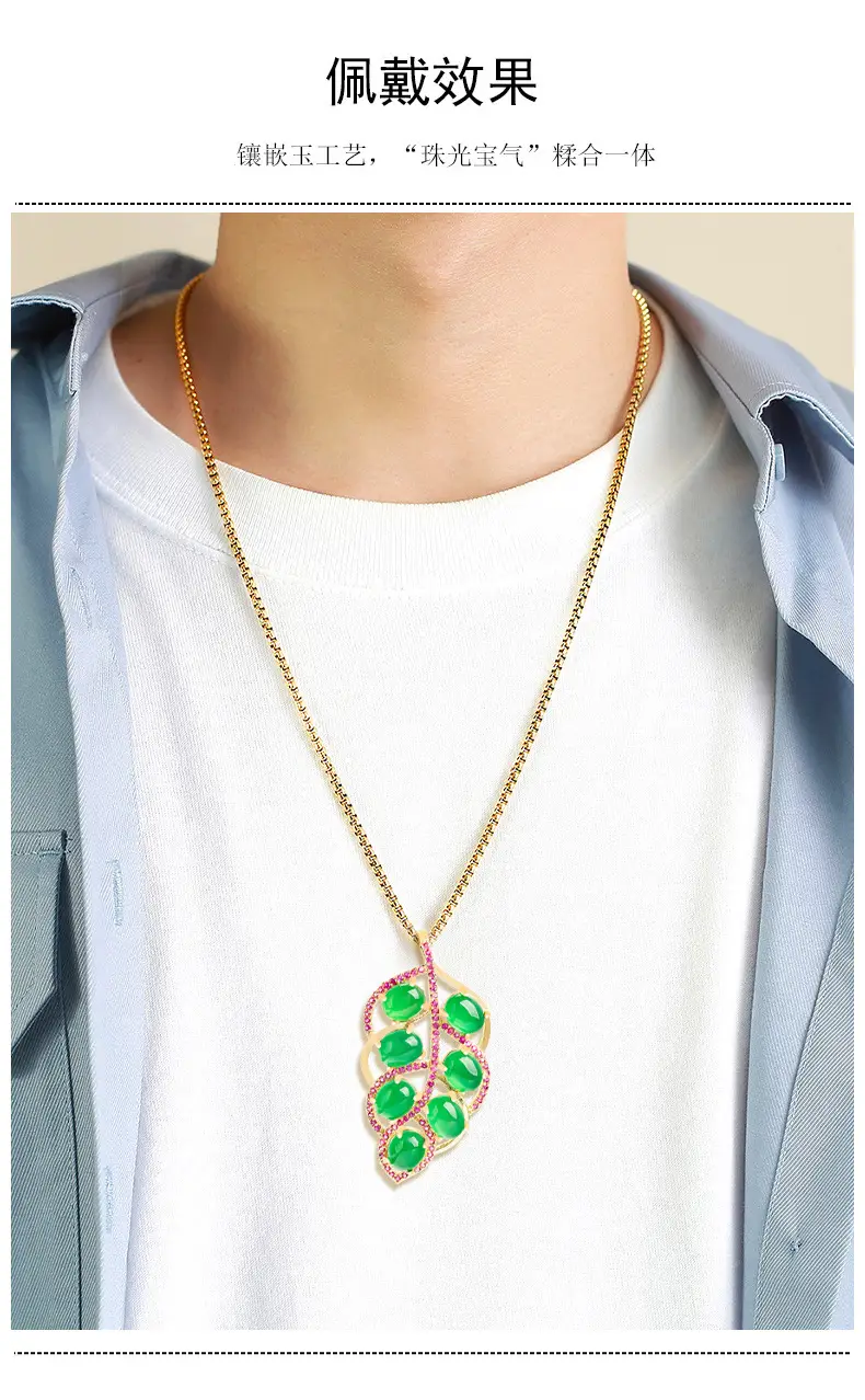 Natural Green Agate Leaves Pendant for Women Gold Plated Necklace — feature 4