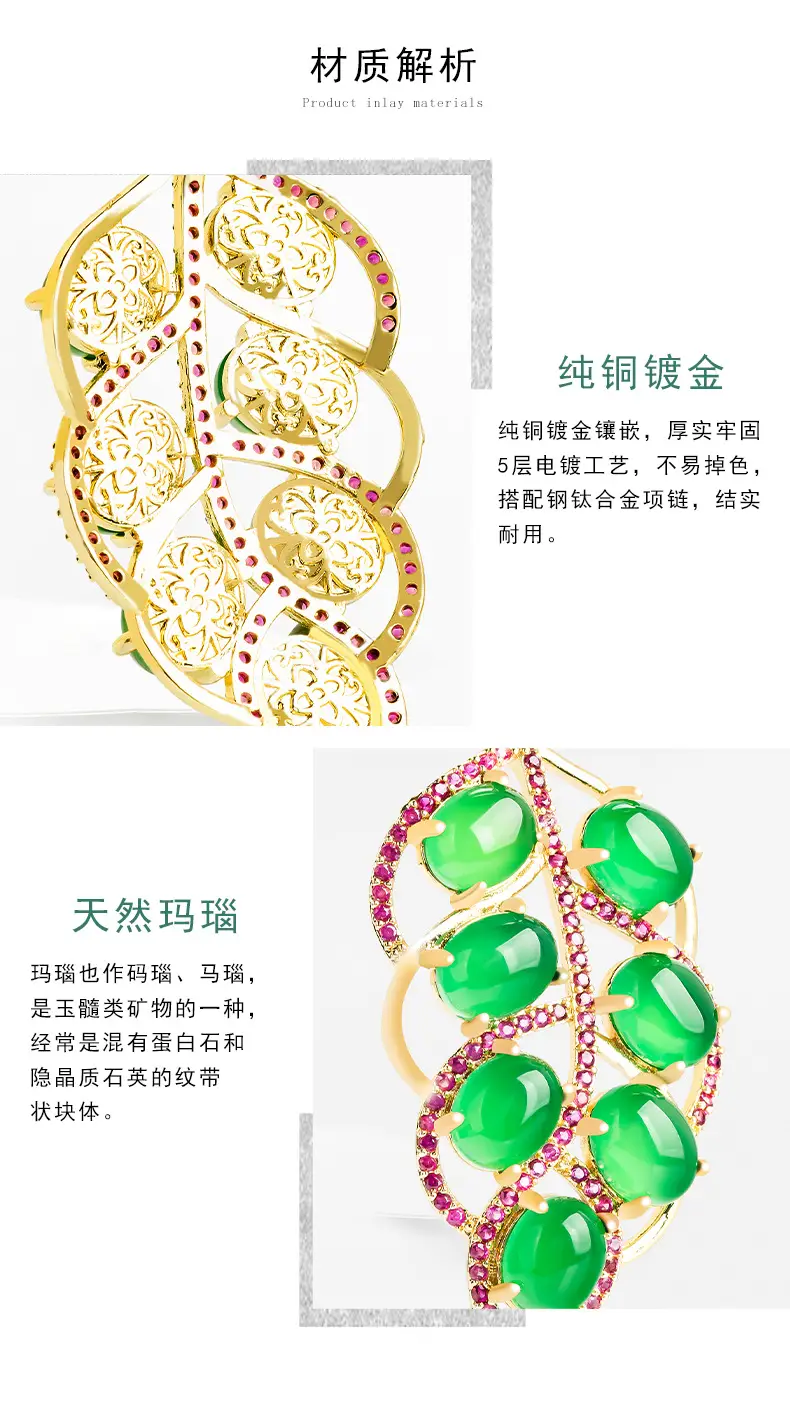 Natural Green Agate Leaves Pendant for Women Gold Plated Necklace — feature 6