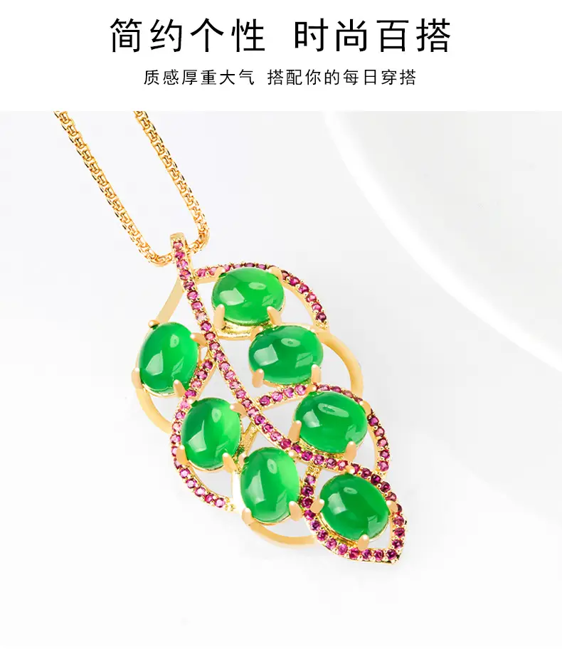 Natural Green Agate Leaves Pendant for Women Gold Plated Necklace — feature 7