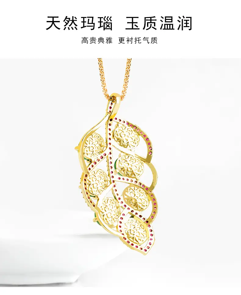 Natural Green Agate Leaves Pendant for Women Gold Plated Necklace — feature 9