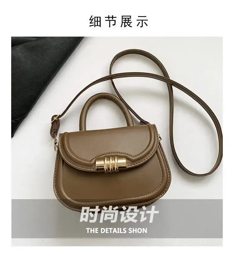 Brown Leather Shoulder Bag with Metal Clasp — feature 2