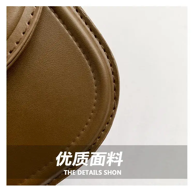 Brown Leather Shoulder Bag with Metal Clasp — feature 4