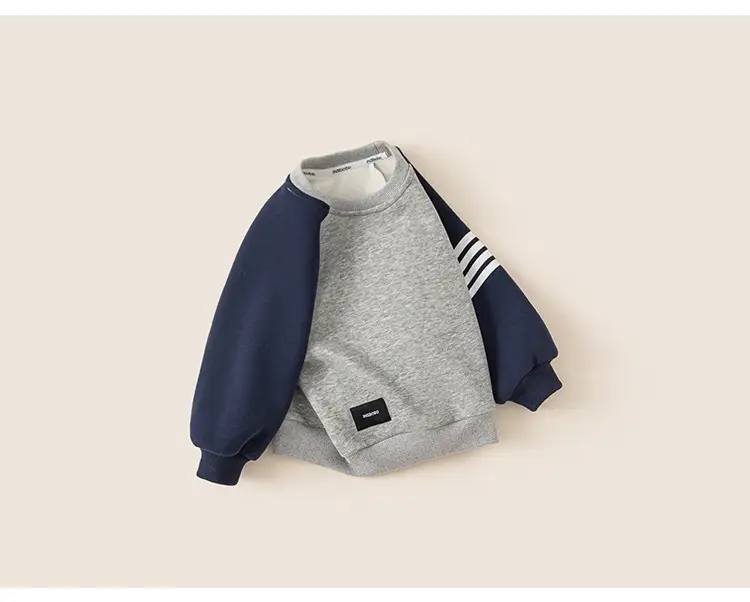 Kids Raglan Sleeve T-Shirt Boys Grey Blue Mibang — feature 33
