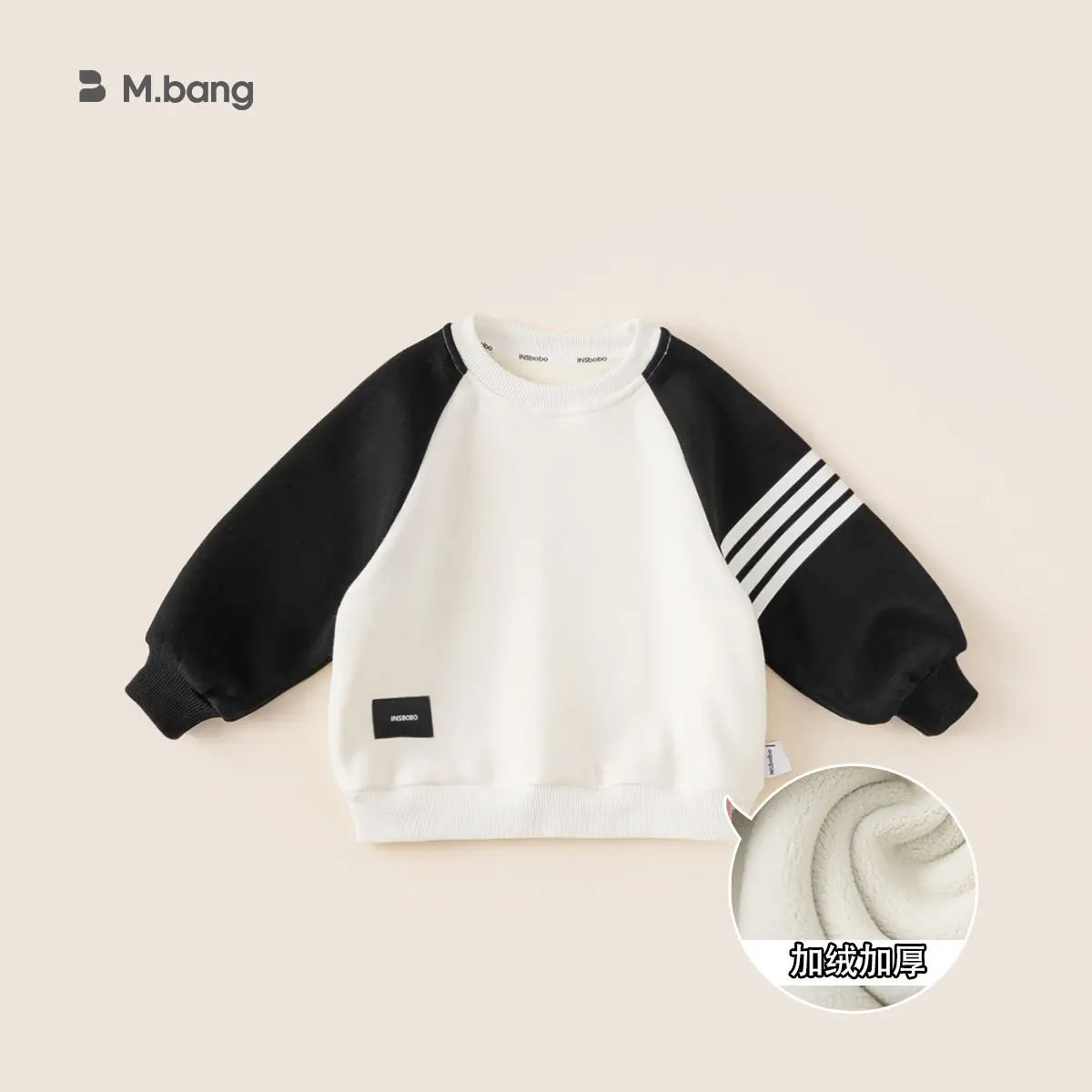 Kids Raglan Sleeve T-Shirt Boys Grey Blue Mibang - Image 9