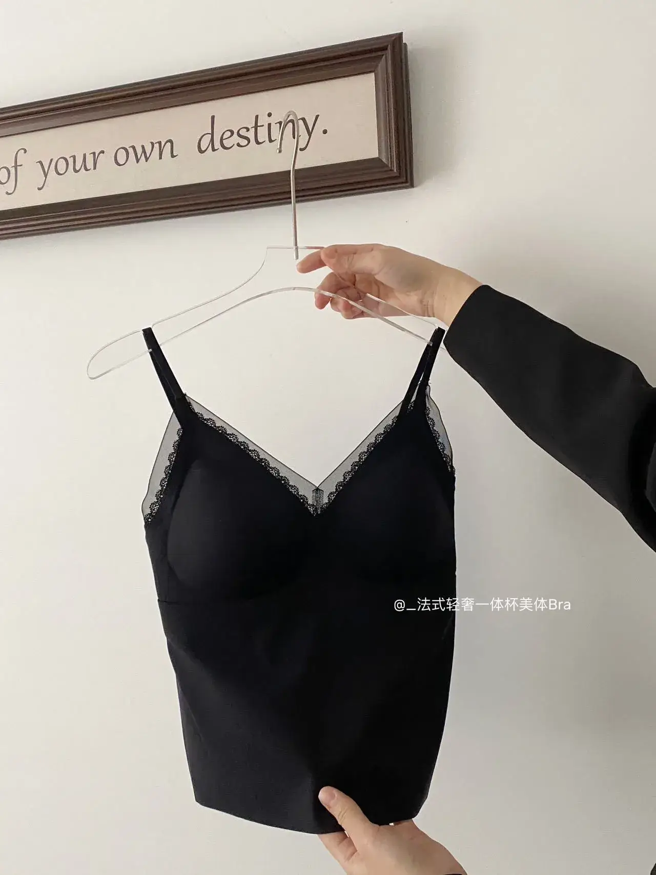 French Lace Back Two-In-One Vest with Chest Pad — feature 18