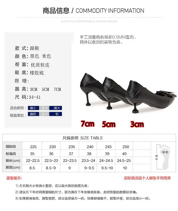 Women's Elegant Pointed Stiletto Heels in Soft Leather — feature 7