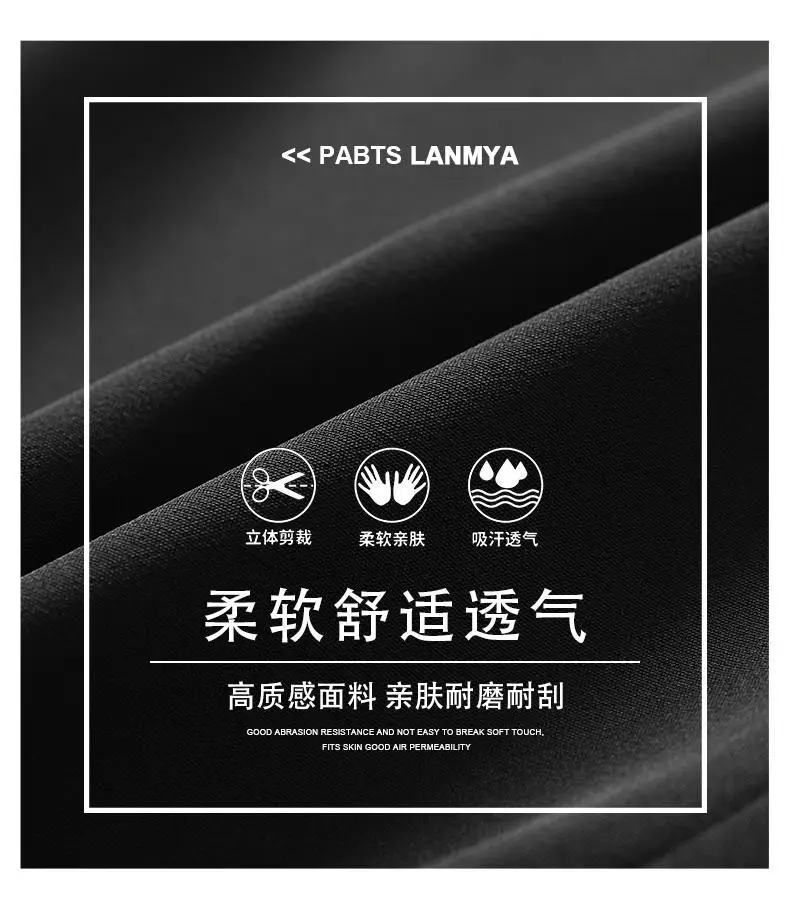 Suit pants men's autumn and winter straight draping cropped pants men's fleece-lined thickened business suit pants casual trousers — feature 3