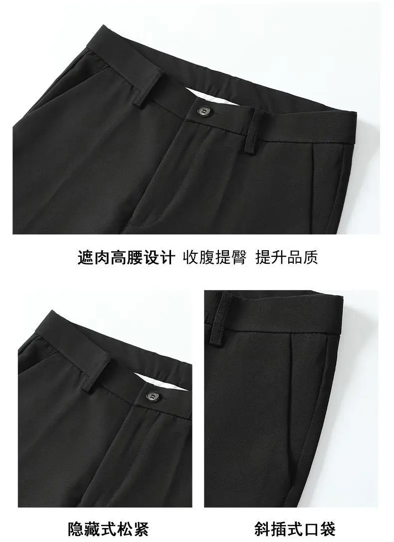 Suit pants men's autumn and winter straight draping cropped pants men's fleece-lined thickened business suit pants casual trousers — feature 4