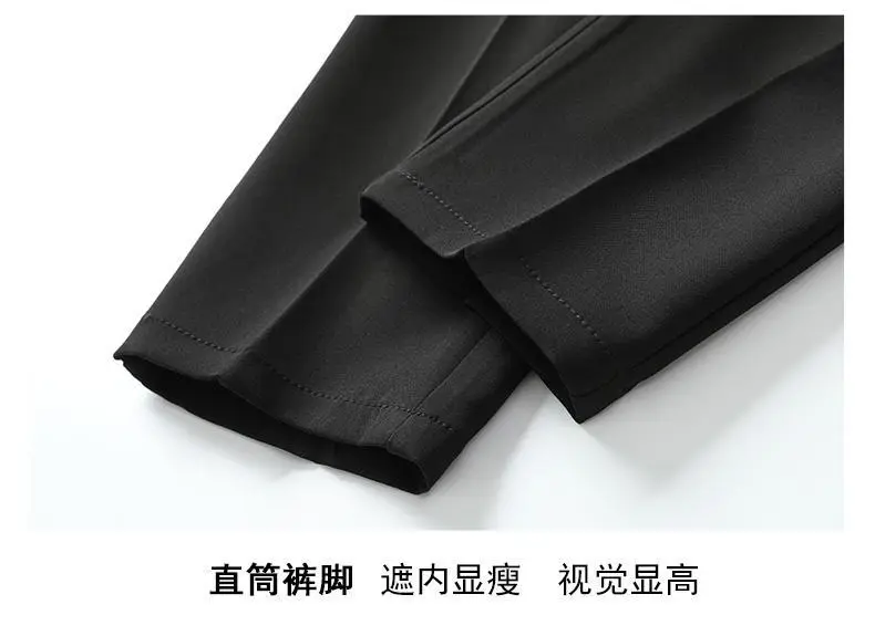 Suit pants men's autumn and winter straight draping cropped pants men's fleece-lined thickened business suit pants casual trousers — feature 5