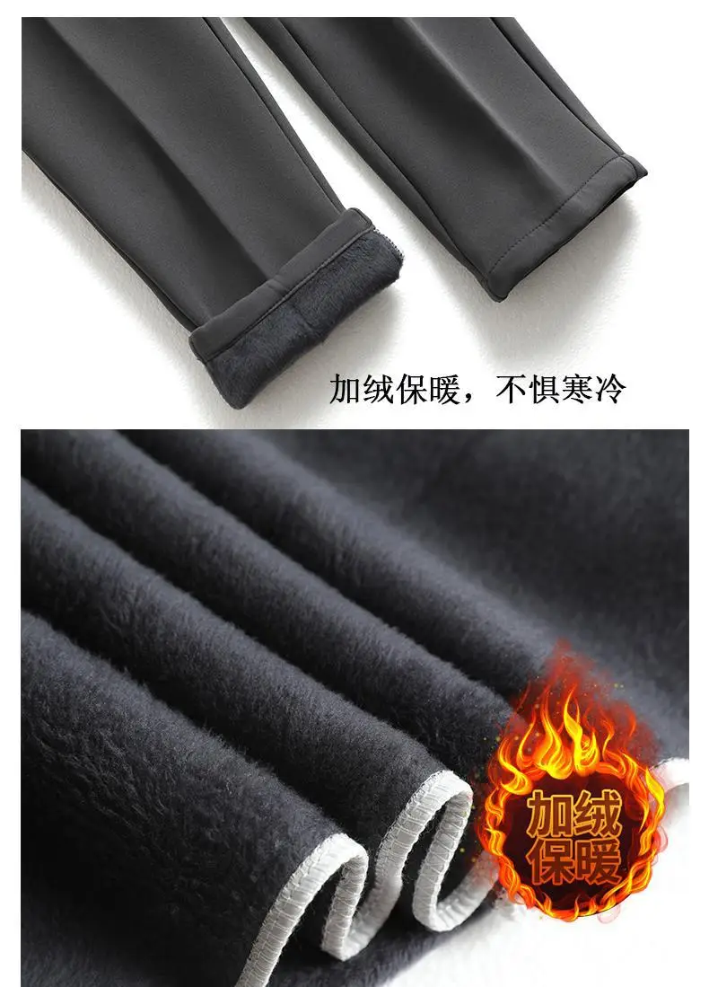 Suit pants men's autumn and winter straight draping cropped pants men's fleece-lined thickened business suit pants casual trousers — feature 6