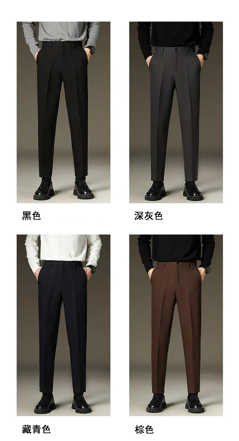 Suit pants men's autumn and winter straight draping cropped pants men's fleece-lined thickened business suit pants casual trousers — feature 7