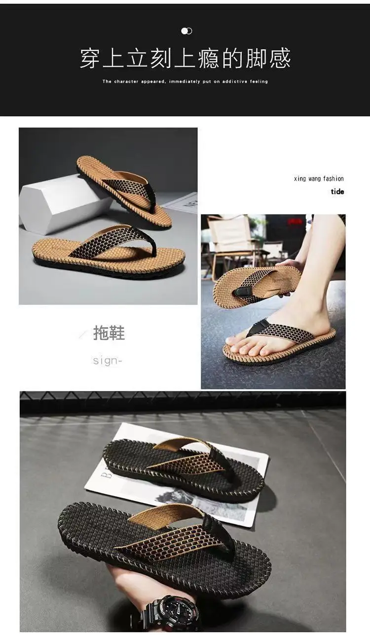 Men's Flip-flops Summer Sandals and Slippers Outer Wear Non-slip Trendy Beach Shoes Casual Fashion Sandals Flip-flops Men's Slippers — feature 2